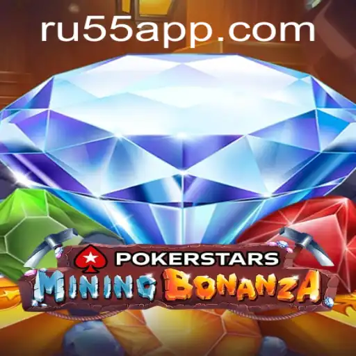 Explorando o Mundo do Pokerstars e a Tendência RU55.COM
